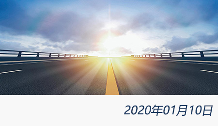 welcome大发系统-追求康健,你我一起生长