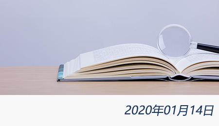 welcome大发系统-追求康健,你我一起生长