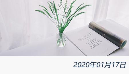 welcome大发系统-追求康健,你我一起生长