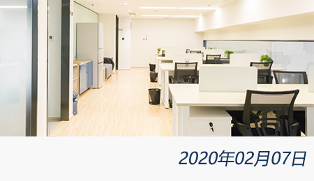 welcome大发系统-追求康健,你我一起生长