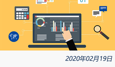 welcome大发系统-追求康健,你我一起生长