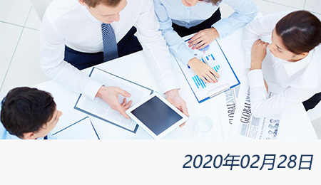 welcome大发系统-追求康健,你我一起生长