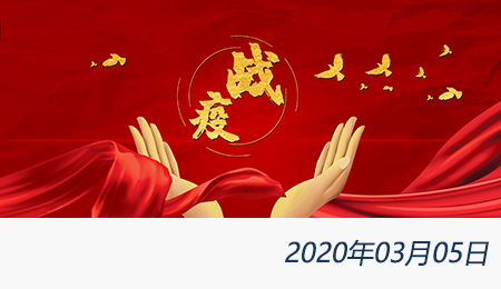 welcome大发系统-追求康健,你我一起生长