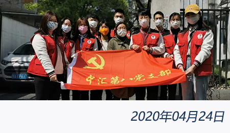 welcome大发系统-追求康健,你我一起生长