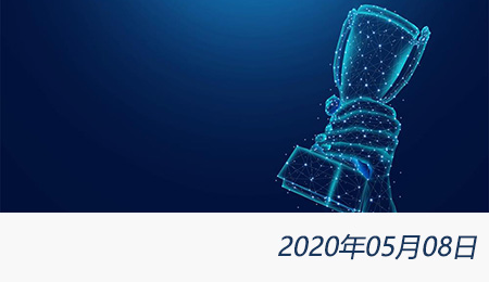 welcome大发系统-追求康健,你我一起生长