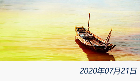 welcome大发系统-追求康健,你我一起生长