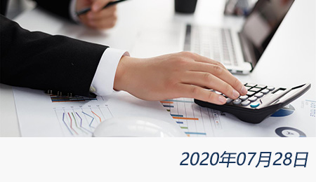 welcome大发系统-追求康健,你我一起生长