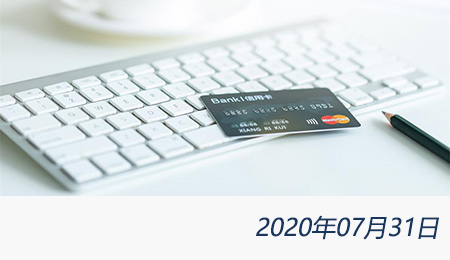 welcome大发系统-追求康健,你我一起生长