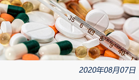 welcome大发系统-追求康健,你我一起生长