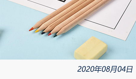 welcome大发系统-追求康健,你我一起生长