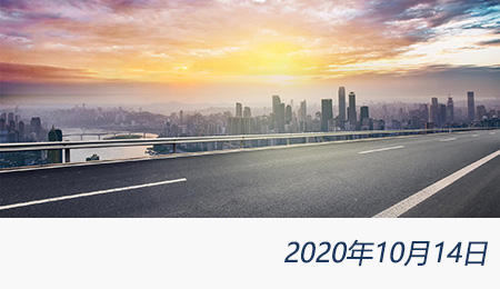 welcome大发系统-追求康健,你我一起生长