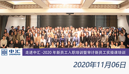 welcome大发系统-追求康健,你我一起生长