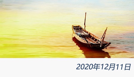 welcome大发系统-追求康健,你我一起生长