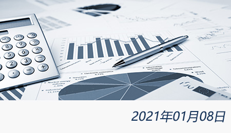 welcome大发系统-追求康健,你我一起生长