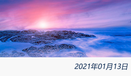 welcome大发系统-追求康健,你我一起生长