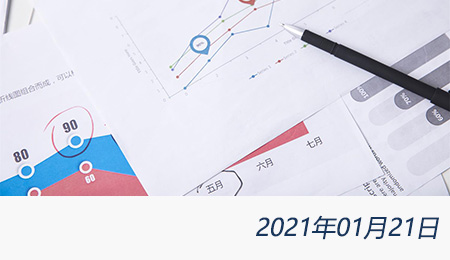 welcome大发系统-追求康健,你我一起生长