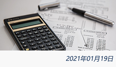 welcome大发系统-追求康健,你我一起生长