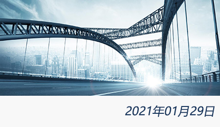 welcome大发系统-追求康健,你我一起生长