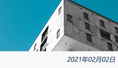 welcome大发系统-追求康健,你我一起生长