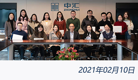 welcome大发系统-追求康健,你我一起生长