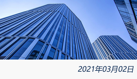 welcome大发系统-追求康健,你我一起生长