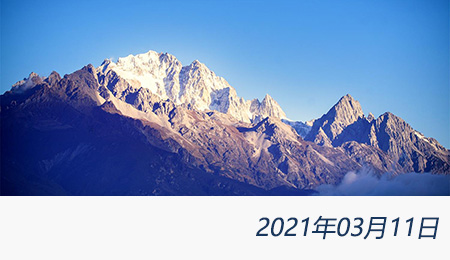 welcome大发系统-追求康健,你我一起生长