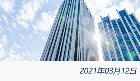 welcome大发系统-追求康健,你我一起生长