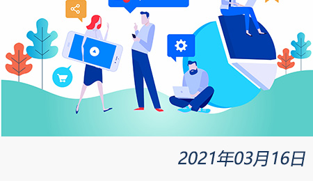 welcome大发系统-追求康健,你我一起生长