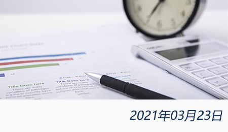 welcome大发系统-追求康健,你我一起生长