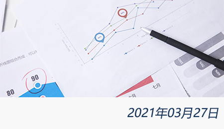 welcome大发系统-追求康健,你我一起生长