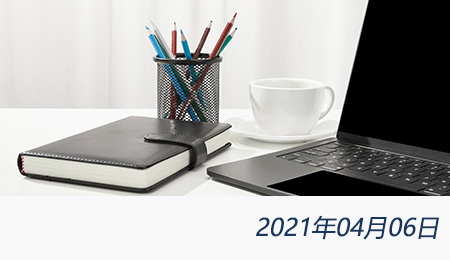 welcome大发系统-追求康健,你我一起生长