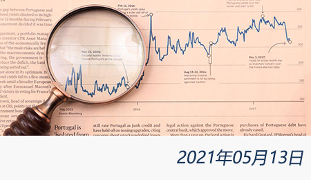 welcome大发系统-追求康健,你我一起生长