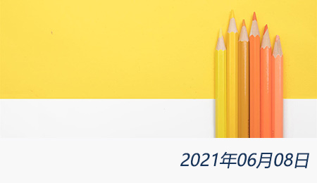 welcome大发系统-追求康健,你我一起生长