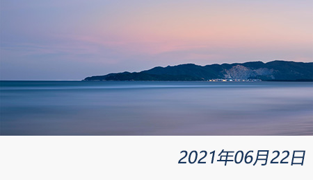 welcome大发系统-追求康健,你我一起生长