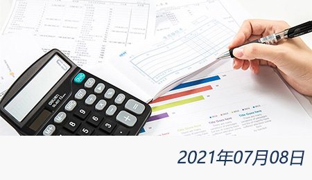 welcome大发系统-追求康健,你我一起生长