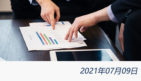 welcome大发系统-追求康健,你我一起生长