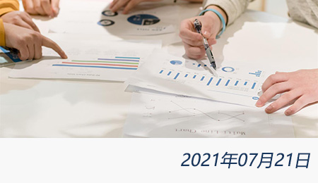 welcome大发系统-追求康健,你我一起生长