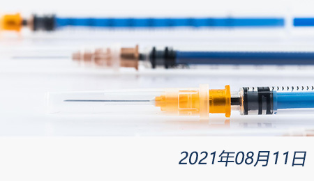 welcome大发系统-追求康健,你我一起生长