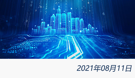 welcome大发系统-追求康健,你我一起生长