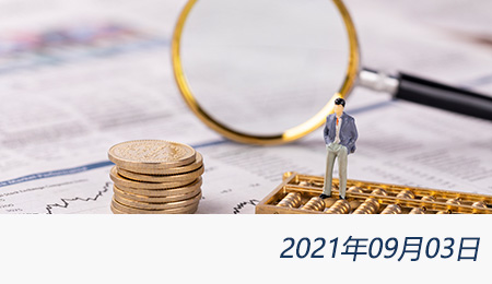 welcome大发系统-追求康健,你我一起生长