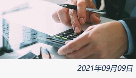 welcome大发系统-追求康健,你我一起生长