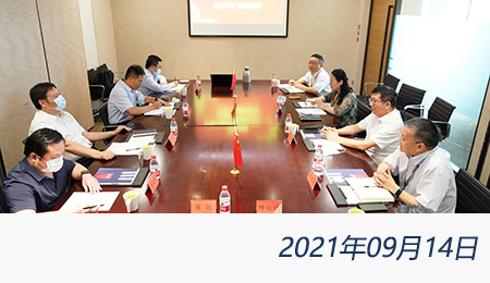 welcome大发系统-追求康健,你我一起生长