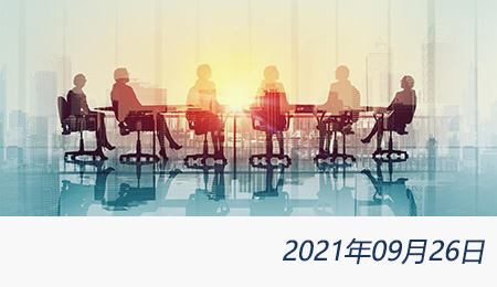 welcome大发系统-追求康健,你我一起生长