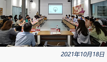 welcome大发系统-追求康健,你我一起生长