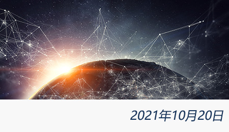 welcome大发系统-追求康健,你我一起生长