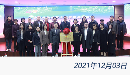 welcome大发系统-追求康健,你我一起生长