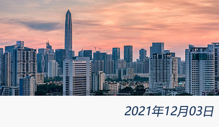 welcome大发系统-追求康健,你我一起生长