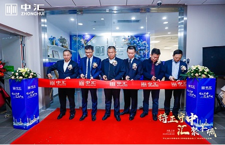 welcome大发系统-追求康健,你我一起生长