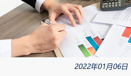 welcome大发系统-追求康健,你我一起生长