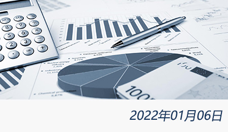 welcome大发系统-追求康健,你我一起生长